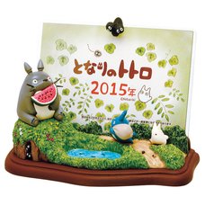 My Neighbor Totoro - From Up on the Hill 2015 Calendar
