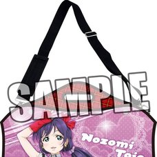 Nozomi Tōjō Shoulder Bag