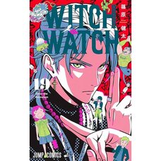 Witch Watch Vol. 19