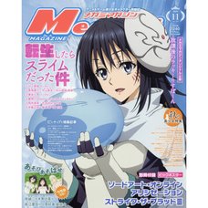Megami Magazine November 2018