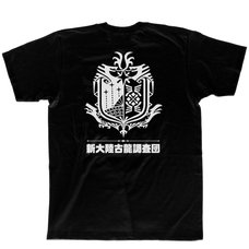 Monster Hunter: World Black T-Shirt