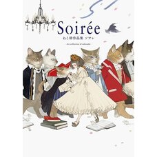 Nekosuke Illustration Book: Soiree