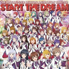 The Idolm@ster Million Animation The@ter Start The Dream (2-Disc Set)