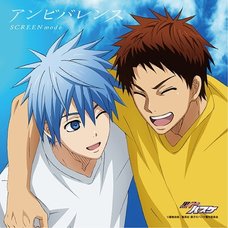 Ambivalence (Anime Disc) | TV Anime Kuroko’s Basketball ED Theme Edition