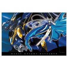 Magic Knight Rayearth 90cm Big Towel Umi Ryuzaki