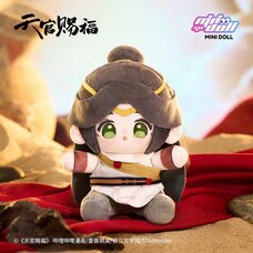 Heaven Official's Blessing Ming Yue Lou Lan Series 15cm Plushie Xie Lian