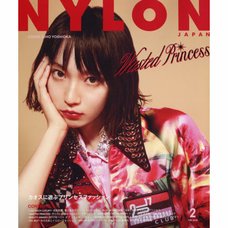 Nylon Japan February 2018