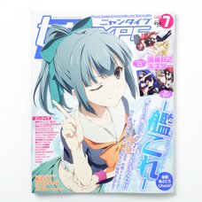 NyanType July 2015 w/ Bonus KanColle & High School DxD BorN Double-Sided Poster