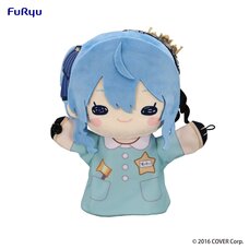 Hoshimachi Suisei: Kindergarten Uniform Ver. Puppet Plushie Toy