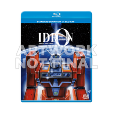 Space Runaway Ideon Complete Collection Blu-ray