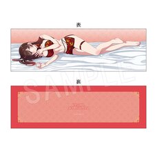 Rent-A-Girlfriend Dakimakura Pillow Cover Chizuru Mizuhara: Chinese Dress Ver.