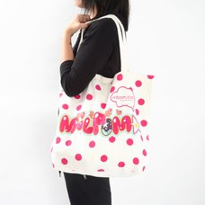 Milpom Tote Bags