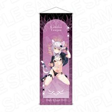 High School DxD Extra Large Tapestry Koneko Tojo: Succubus & Nun Ver.
