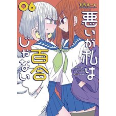 Sorry, But I'm Not Yuri Vol. 6