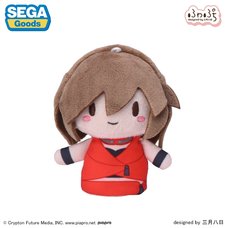 Meiko Fuwapuchi Finger Mascot Plushie