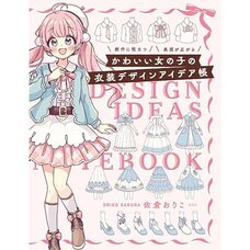 Cute Girl Costume Design Ideas Book