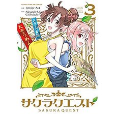Sakura Quest Vol. 3