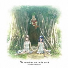 TV Anime Aquatope of White Sand Original Soundtrack CD (2-Disc Set)
