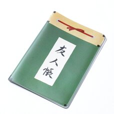 Natsume’s Book of Friends Pass Case