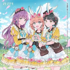 Fushigi to Kimi to Library | Link! Like! Love Live! Cerise Bouquet 7th Single CD