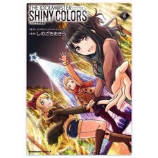 The Idolm@ster Shiny Colors Vol. 4 Special Edition w/ CD