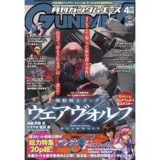 Monthly Gundam Ace April 2024