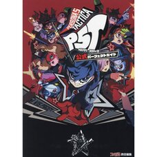 Persona 5 Tactica Official Perfect Guide