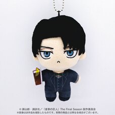 Attack on Titan Pokecco Plushie Mascot Levi