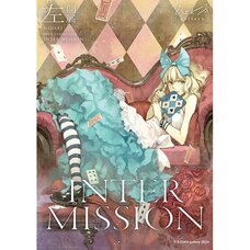 Hidari Solo Exhibition 'Inter Mission' A5 Acrylic Plate B