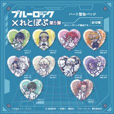 Blue Lock x RetoPop 5th Round Heart-shaped Tin Badges Box Set