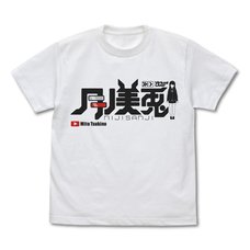 Tsukino Mito White T-Shirt
