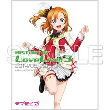 History of Love Live! 3