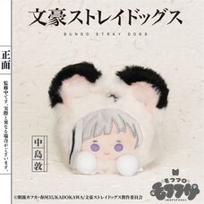 Bungo Stray Dogs Mofufusa Series Mofumaro Holder Plushie Atsushi Nakajima