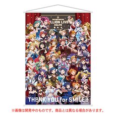 The Idolm@ster Million Live! 4th Live: Th@nk You for Smile!! Official Tapestry