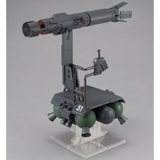 Machine Build Series Mobile Suit Gundam Skiure