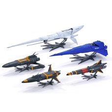 Gunbuster Mechanic Selection Plastic Model Kit (Re-run)