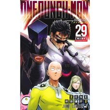 One-Punch Man Vol. 29