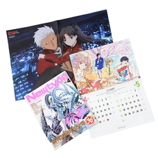 Monthly Newtype April 2015