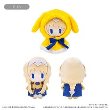Sword Art Online Cape Tapinui Plushie Alice
