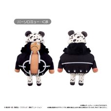 One Piece Puchifuwa Plushie Vol. 14 Bartholomew Kuma