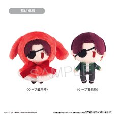 Wind Breaker Cape Tapinui Plushie Vol. 1 Hayato Suo