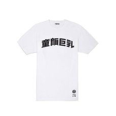 YONE Dougan Kyonyu T-Shirt (White)