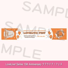 Love Live! Series 15th Anniversary Love Live! Fest Muffler Towel Ikizulive!