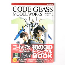 Code Geass Model Works