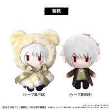 No. 6 Cape Tapinui Plushie Shion