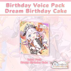 Kohaku Yumekui Birthday Celebration 2024 Scenario Voice Pack [Baking the Dream Cake with Yumemirus]