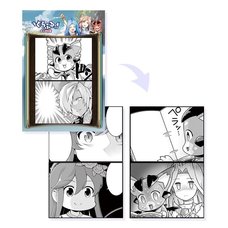 Granblue Fantasy Guraburu! Manga Sticky Notes