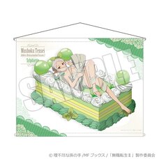 Mushoku Tensei: Jobless Reincarnation II B2 Tapestry Spun Dreams and Sweet Gifts Sylphiette