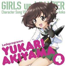 TV Anime Girls und Panzer Character Song CD Vol. 4: Yukari Akiyama