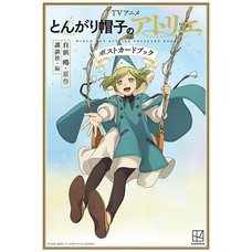 TV Anime Witch Hat Atelier Postcard Book